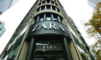 Zara母公司Inditex录得强劲销量